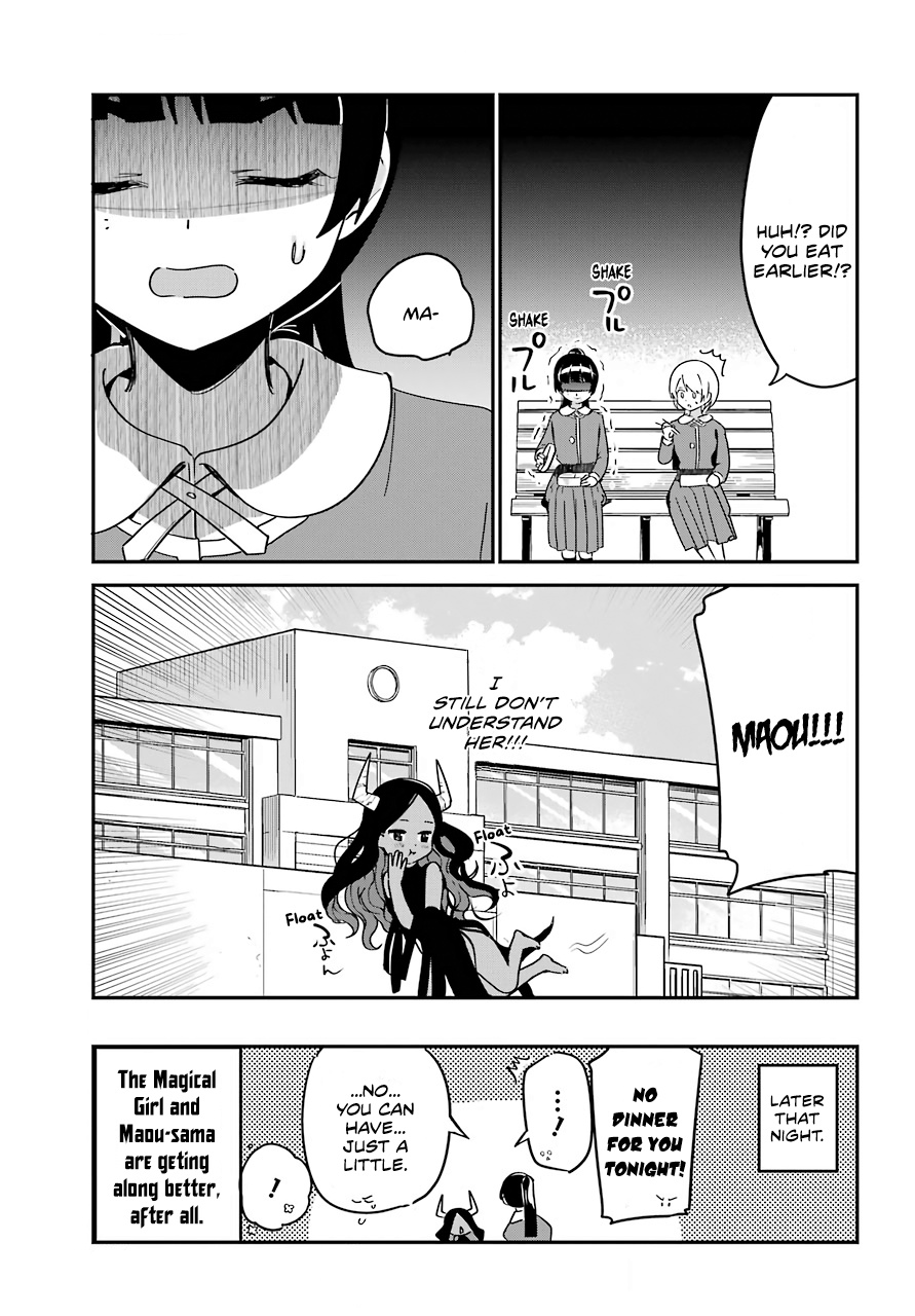 Jahy-Sama Wa Kujikenai! - Chapter 58: Maou-Sama And The Magical Girl