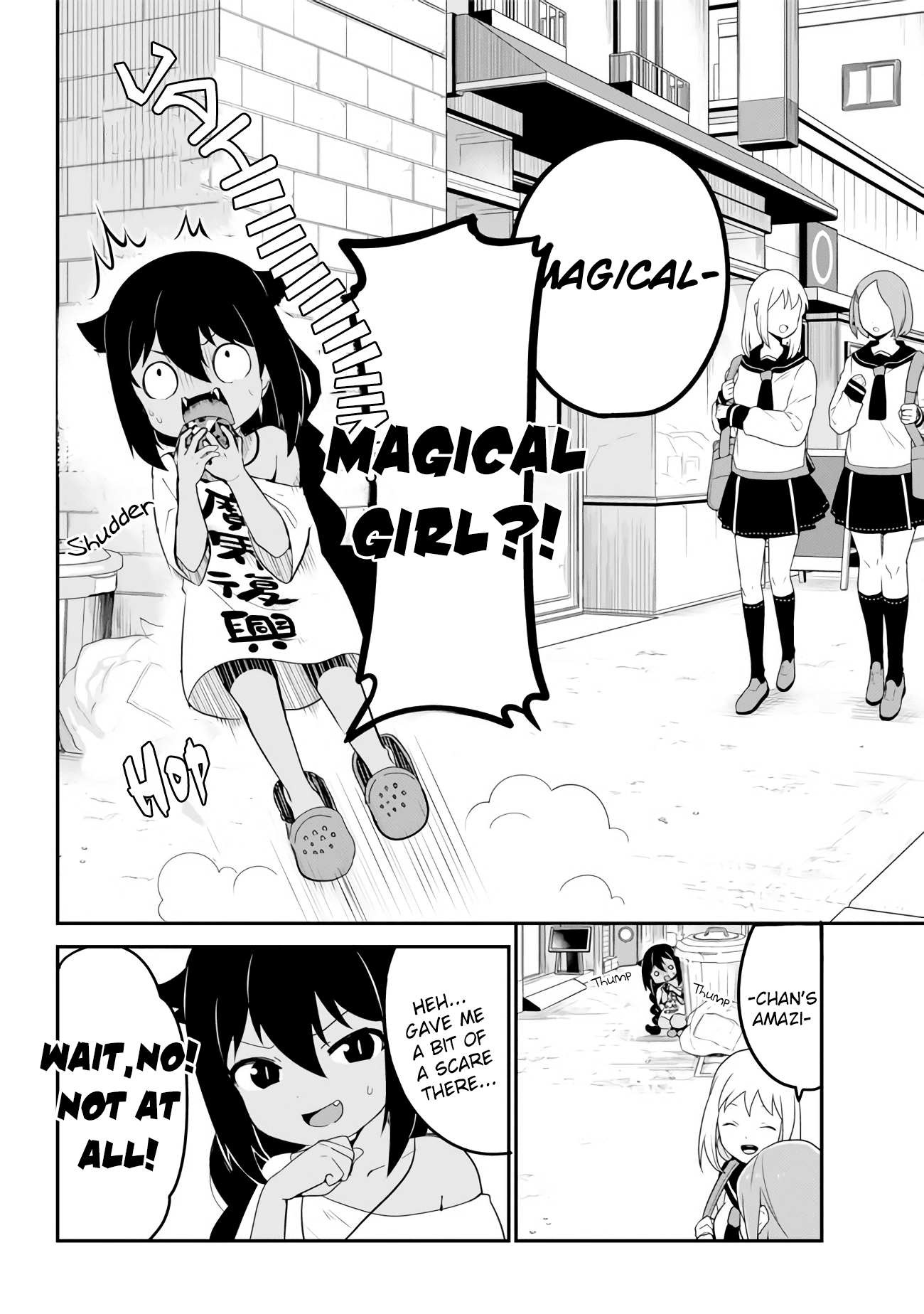 Jahy-Sama Wa Kujikenai! - Chapter 16: Jahy-Sama And Fear