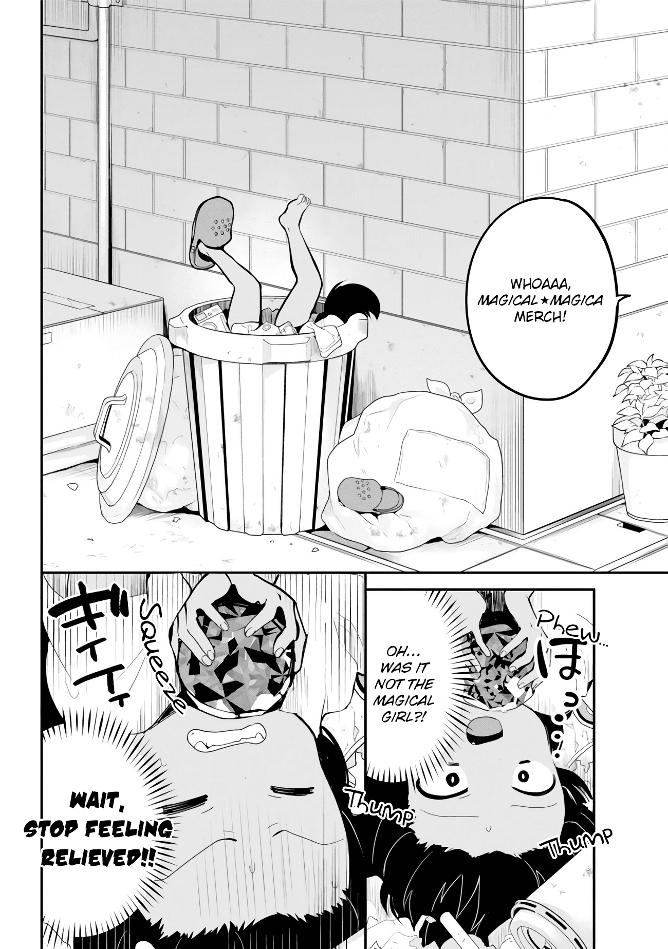 Jahy-Sama Wa Kujikenai! - Chapter 16: Jahy-Sama And Fear