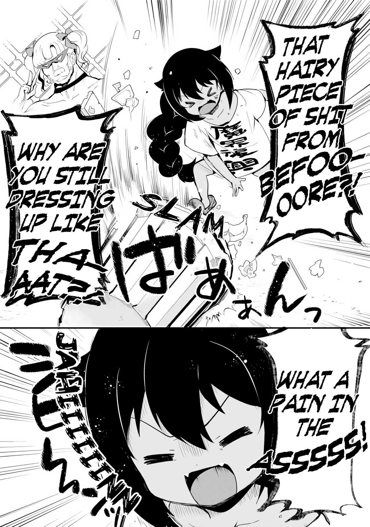 Jahy-Sama Wa Kujikenai! - Chapter 16: Jahy-Sama And Fear