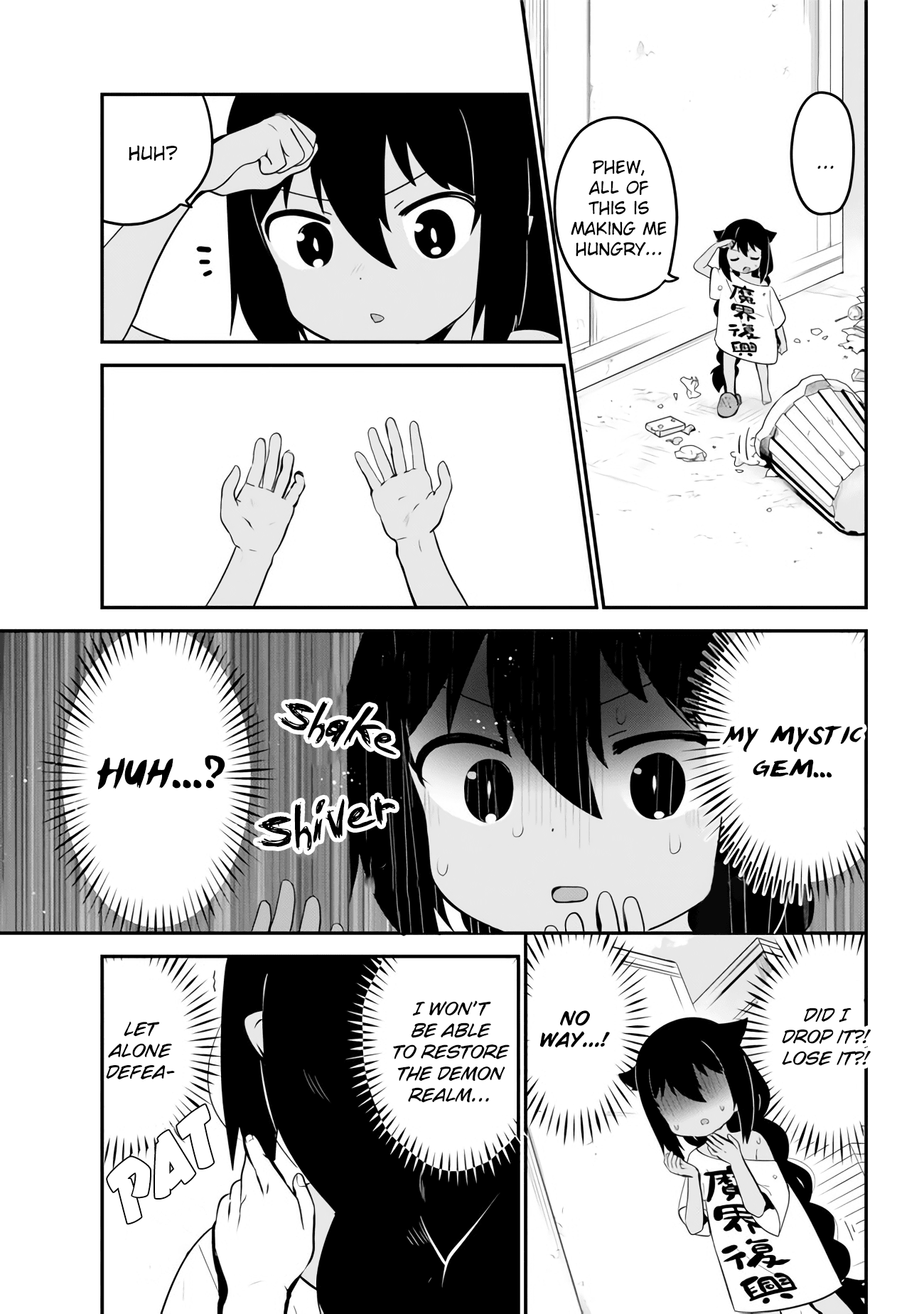 Jahy-Sama Wa Kujikenai! - Chapter 16: Jahy-Sama And Fear