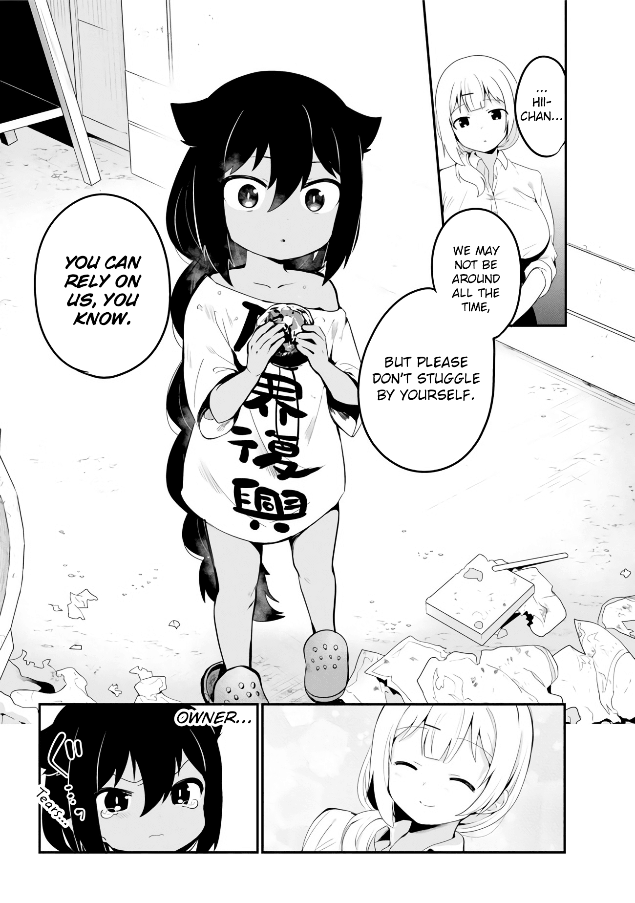 Jahy-Sama Wa Kujikenai! - Chapter 16: Jahy-Sama And Fear