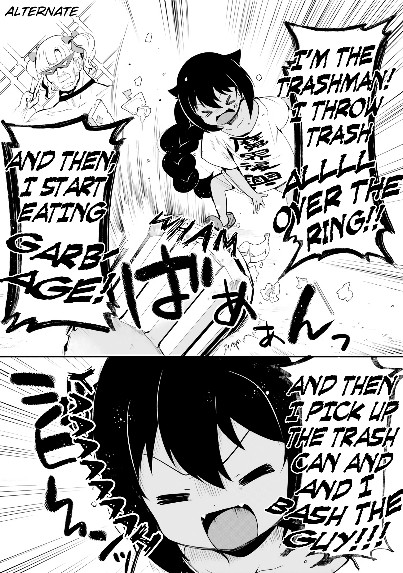 Jahy-Sama Wa Kujikenai! - Chapter 16: Jahy-Sama And Fear