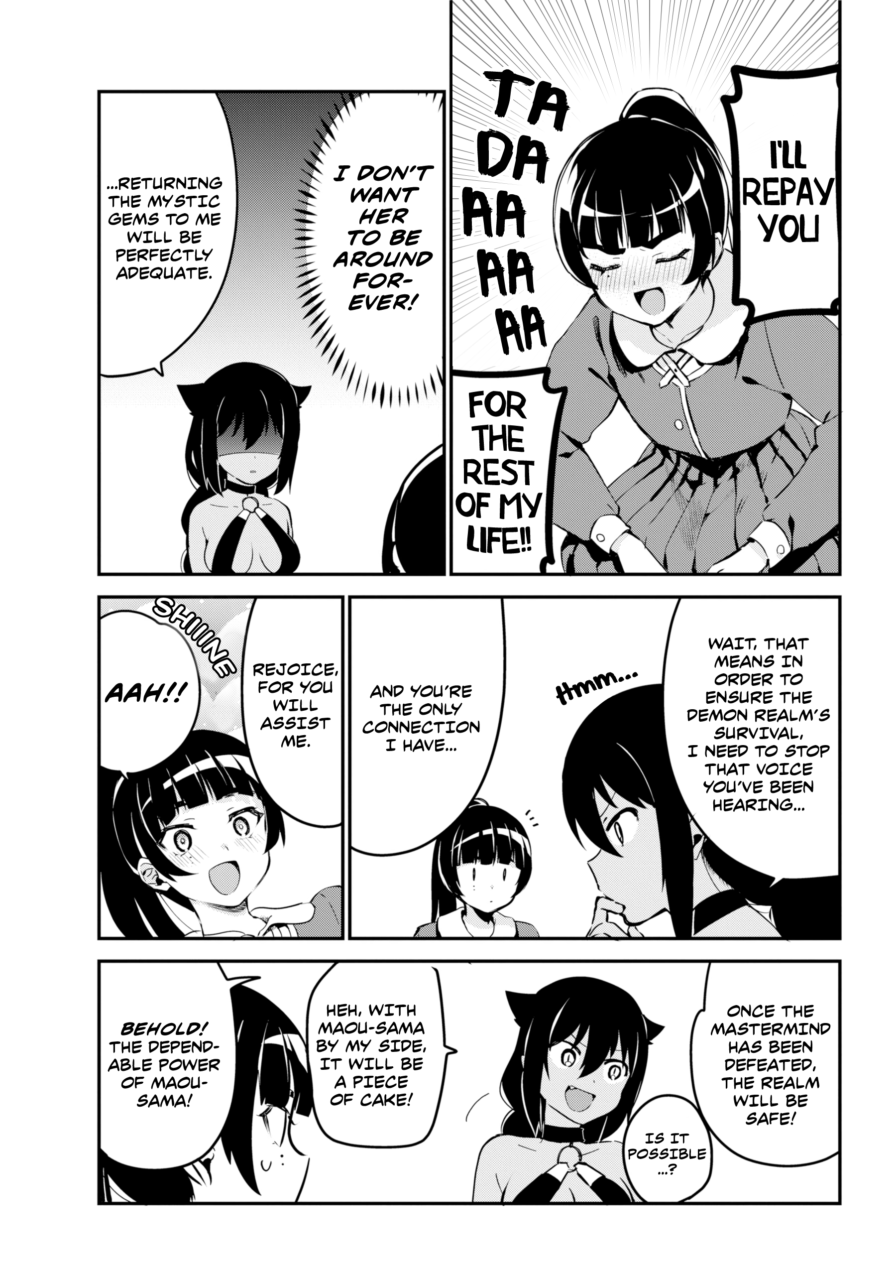 Jahy-Sama Wa Kujikenai! - Vol.5 Chapter 43: Jahy-Sama And Trust