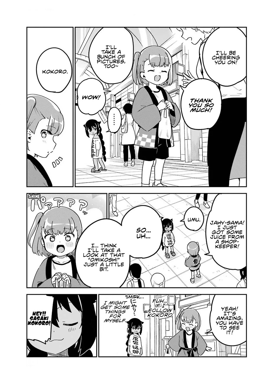 Jahy-Sama Wa Kujikenai! - Chapter 62