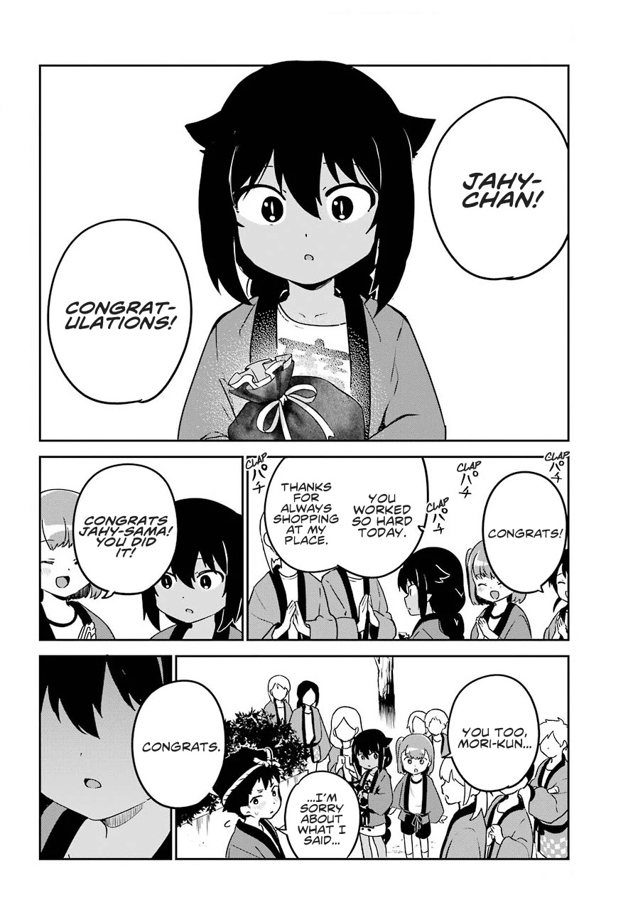 Jahy-Sama Wa Kujikenai! - Chapter 62