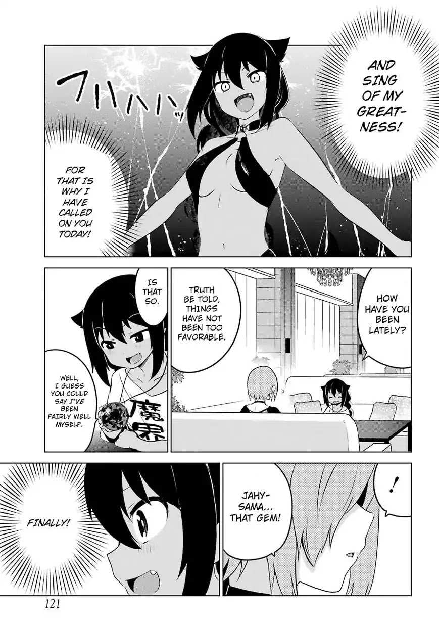 Jahy-Sama Wa Kujikenai! - Chapter 7: Jahy-Sama Wants To Brag