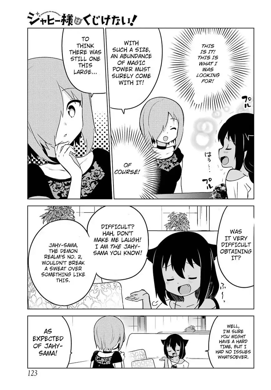 Jahy-Sama Wa Kujikenai! - Chapter 7: Jahy-Sama Wants To Brag