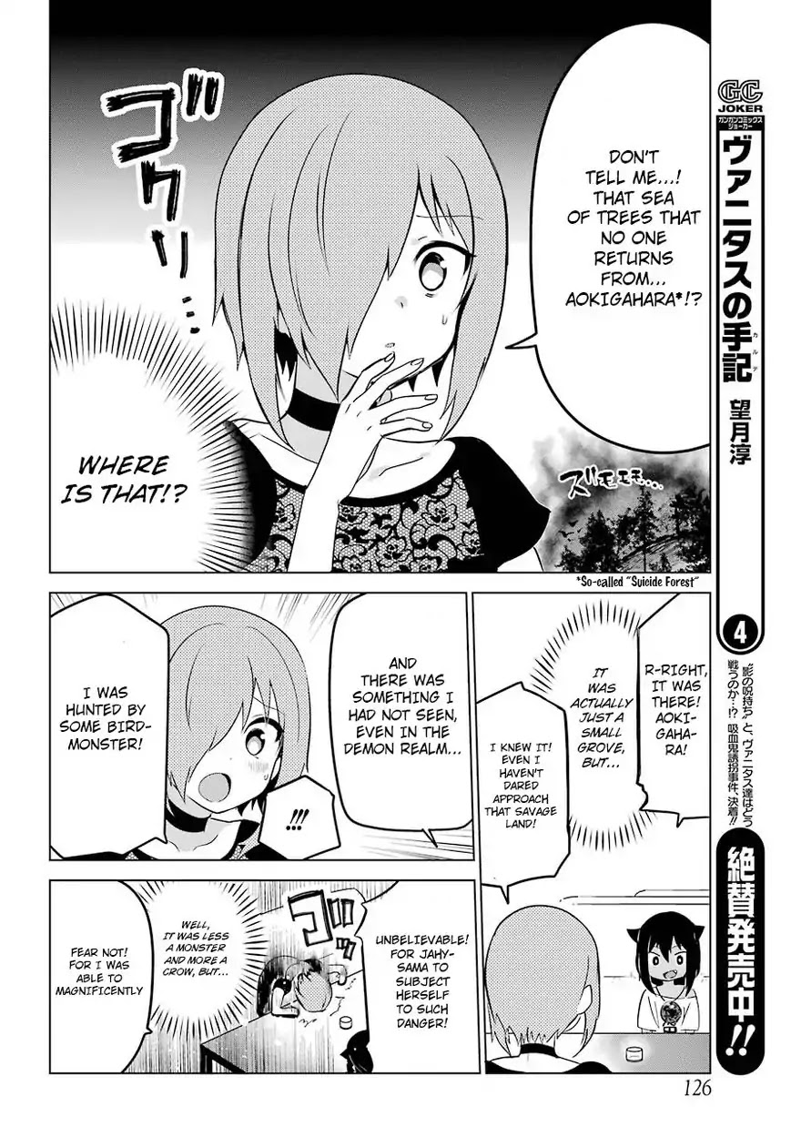 Jahy-Sama Wa Kujikenai! - Chapter 7: Jahy-Sama Wants To Brag