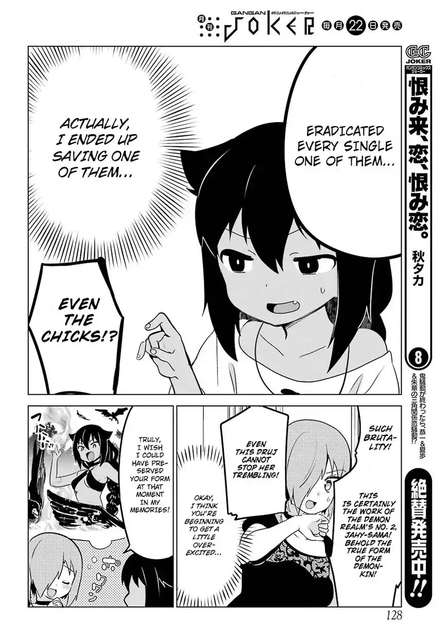 Jahy-Sama Wa Kujikenai! - Chapter 7: Jahy-Sama Wants To Brag