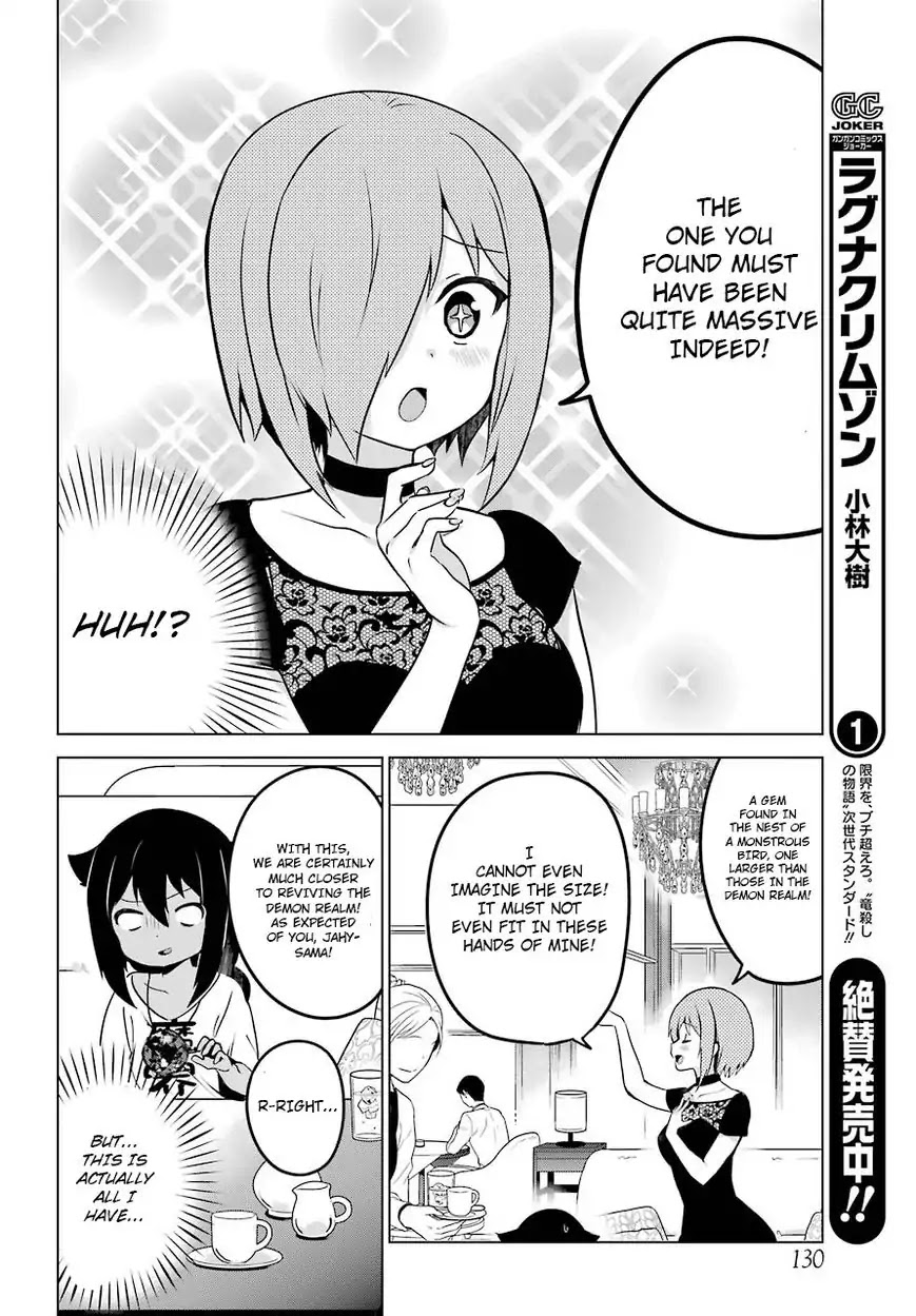 Jahy-Sama Wa Kujikenai! - Chapter 7: Jahy-Sama Wants To Brag