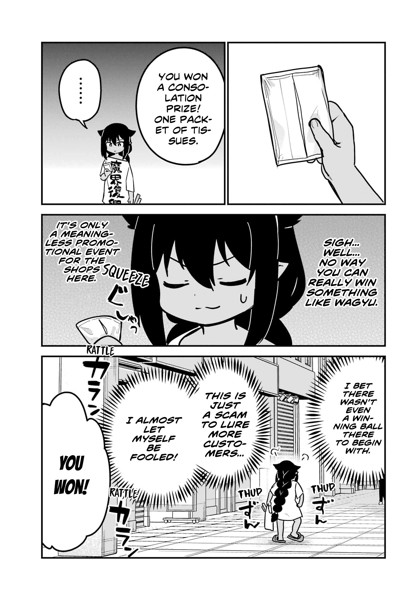 Jahy-Sama Wa Kujikenai! - Chapter 82: Jahy-Sama And The Lottery