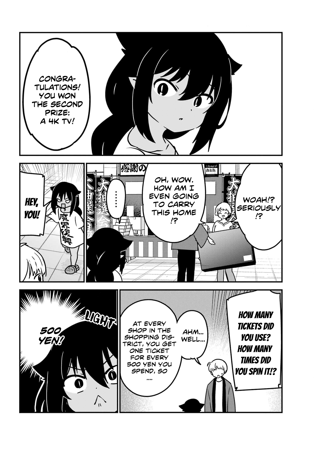 Jahy-Sama Wa Kujikenai! - Chapter 82: Jahy-Sama And The Lottery