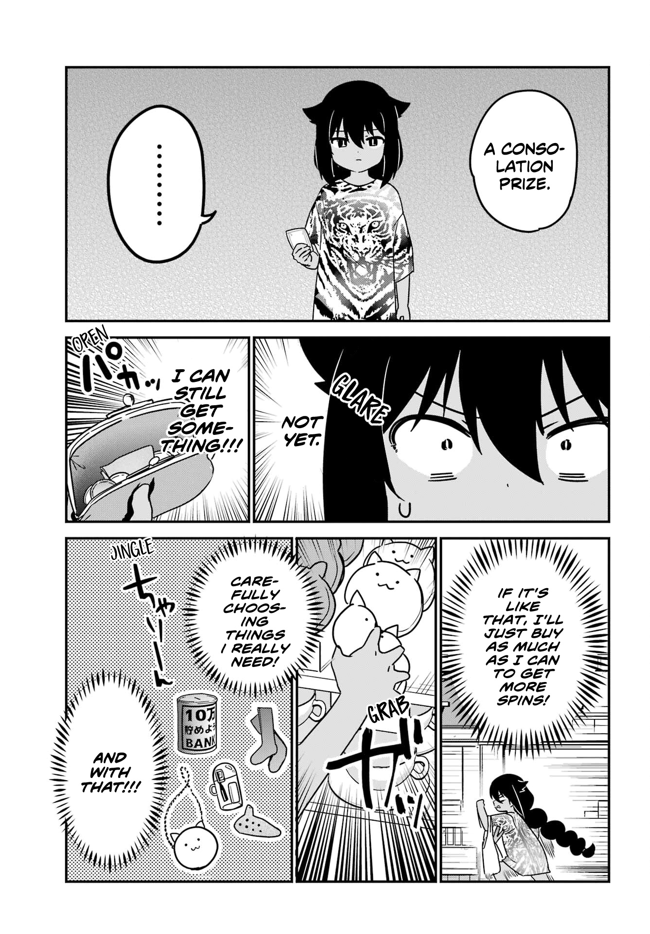 Jahy-Sama Wa Kujikenai! - Chapter 82: Jahy-Sama And The Lottery