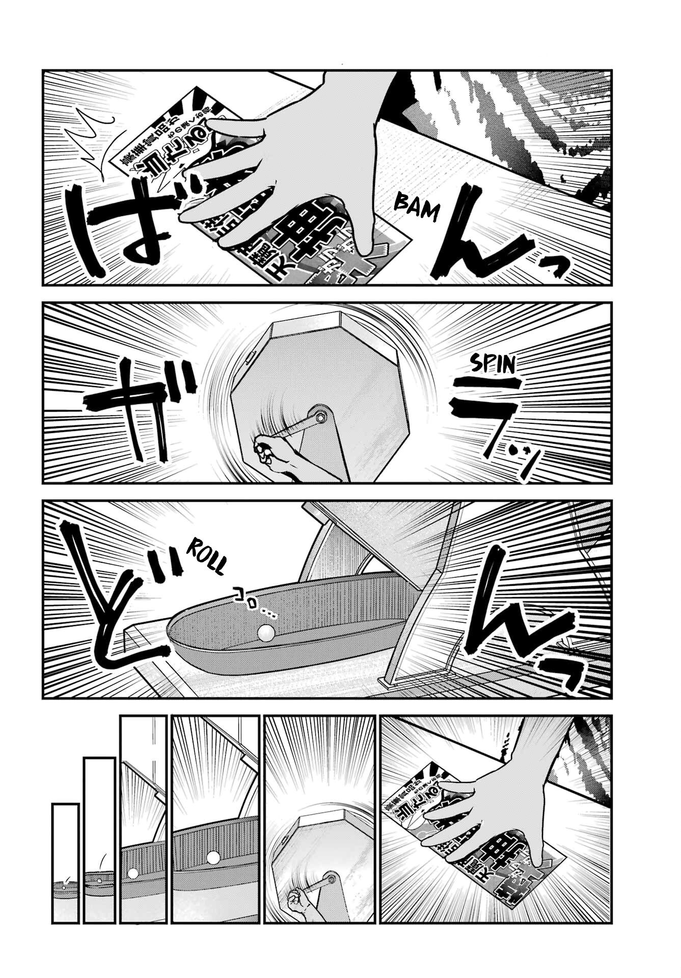 Jahy-Sama Wa Kujikenai! - Chapter 82: Jahy-Sama And The Lottery