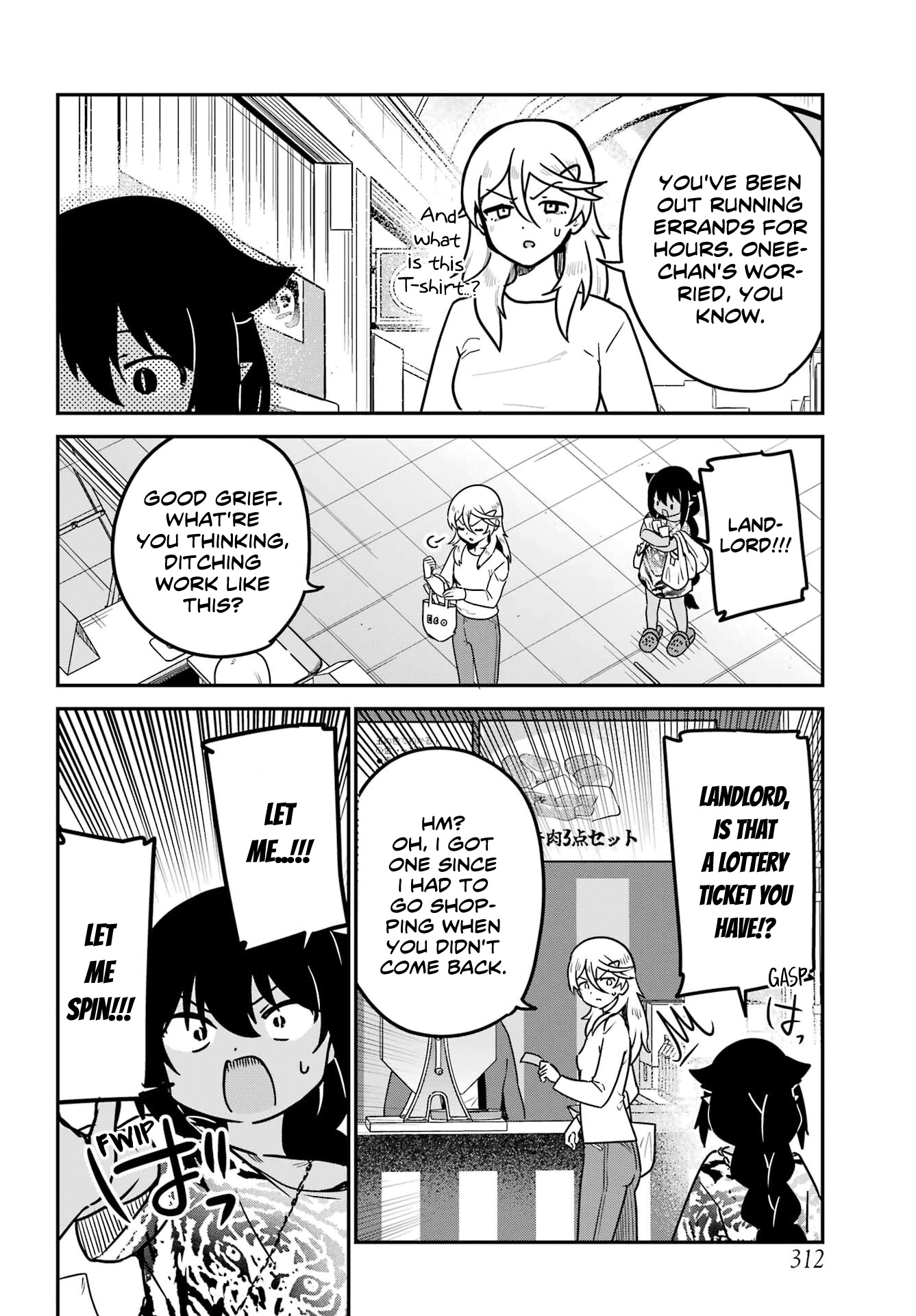 Jahy-Sama Wa Kujikenai! - Chapter 82: Jahy-Sama And The Lottery