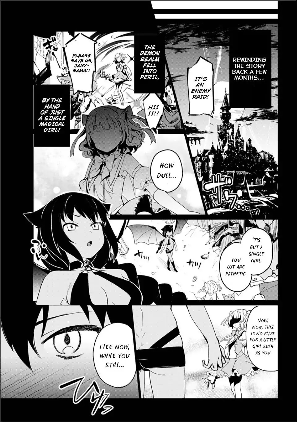 Jahy-Sama Wa Kujikenai! - Chapter 0: Oneshot