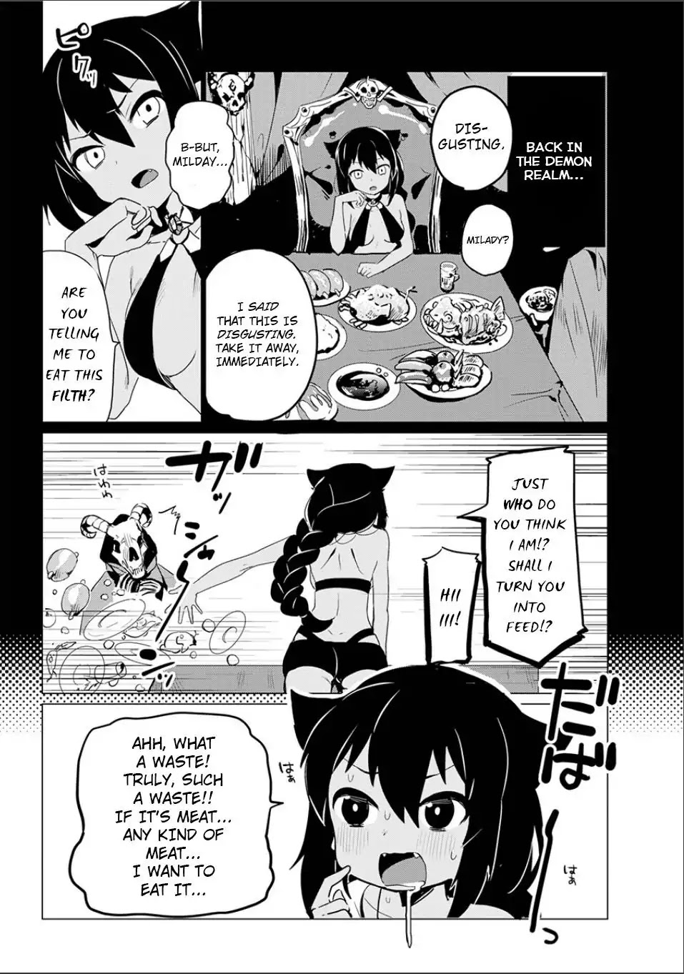 Jahy-Sama Wa Kujikenai! - Chapter 0: Oneshot