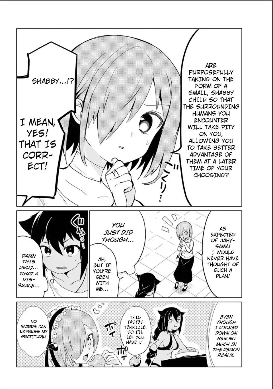 Jahy-Sama Wa Kujikenai! - Chapter 0: Oneshot