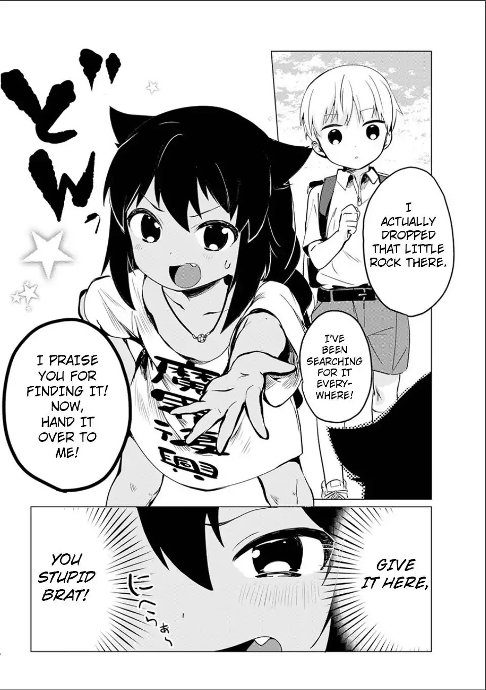 Jahy-Sama Wa Kujikenai! - Chapter 0: Oneshot