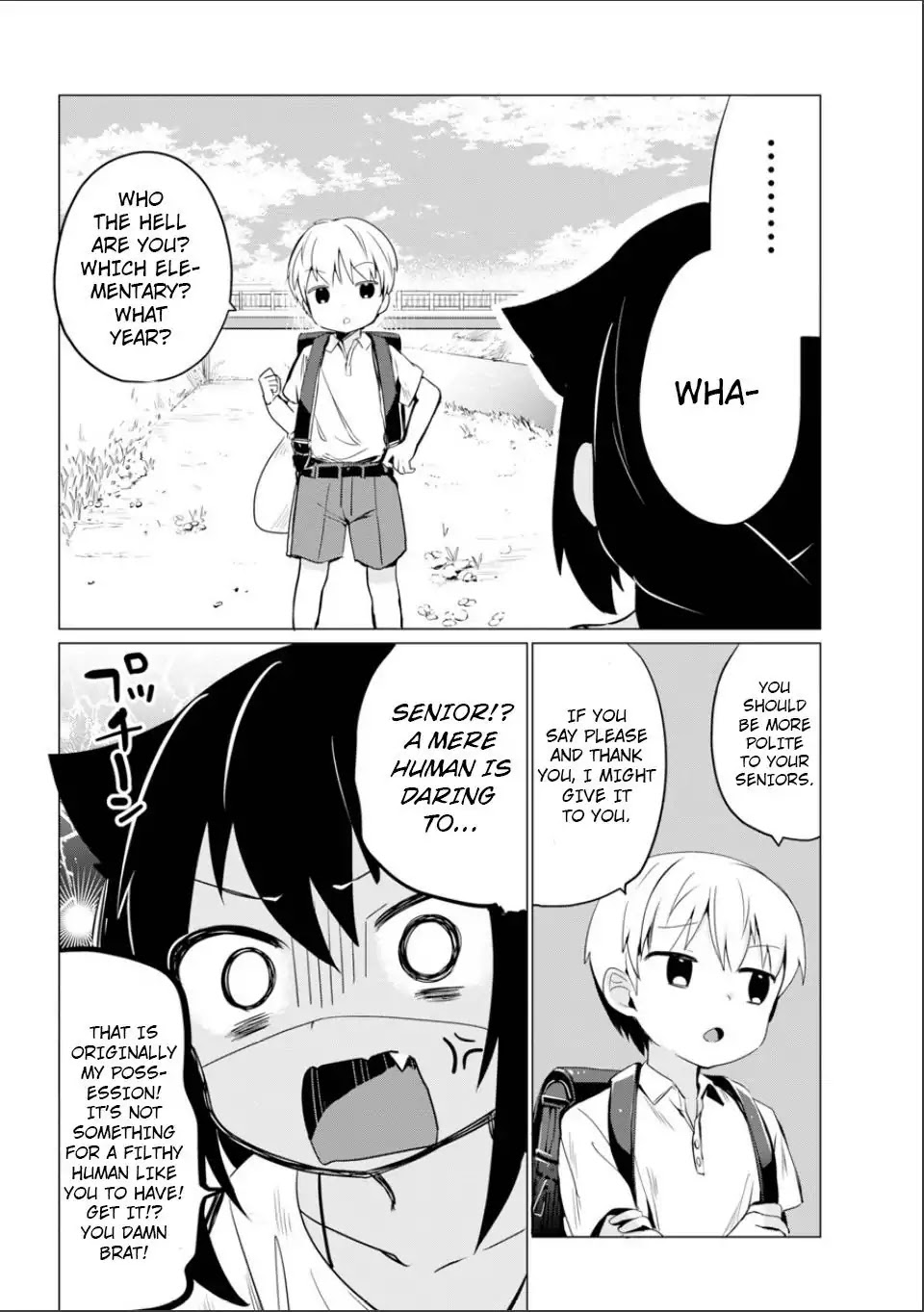 Jahy-Sama Wa Kujikenai! - Chapter 0: Oneshot