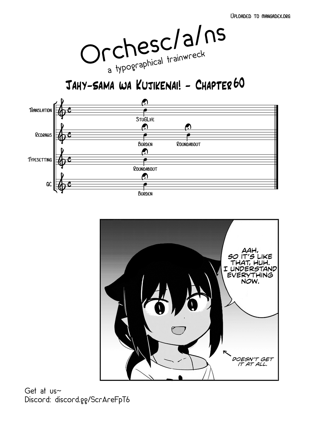 Jahy-Sama Wa Kujikenai! - Chapter 60: Jahy-Sama And The Mysterious Light