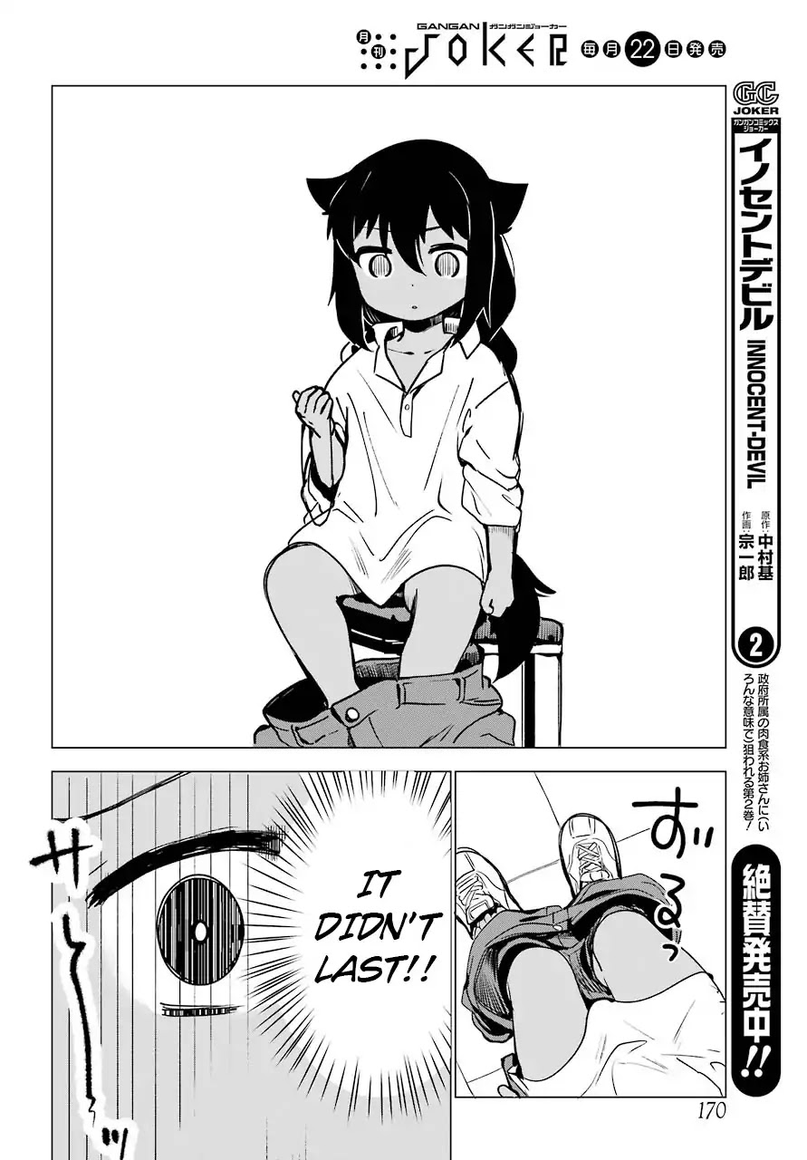 Jahy-Sama Wa Kujikenai! - Chapter 1: Jahy-Sama And The Part-Time Job