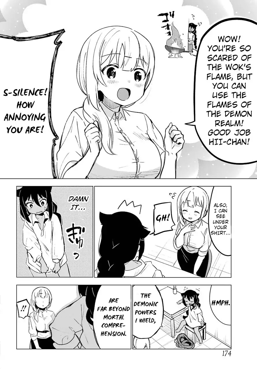 Jahy-Sama Wa Kujikenai! - Chapter 1: Jahy-Sama And The Part-Time Job