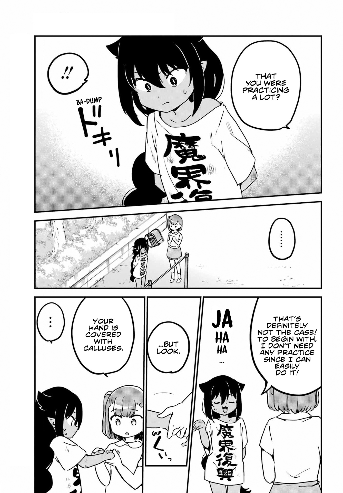 Jahy-Sama Wa Kujikenai! - Chapter 72: Jahy-Sama And Doing One's Best