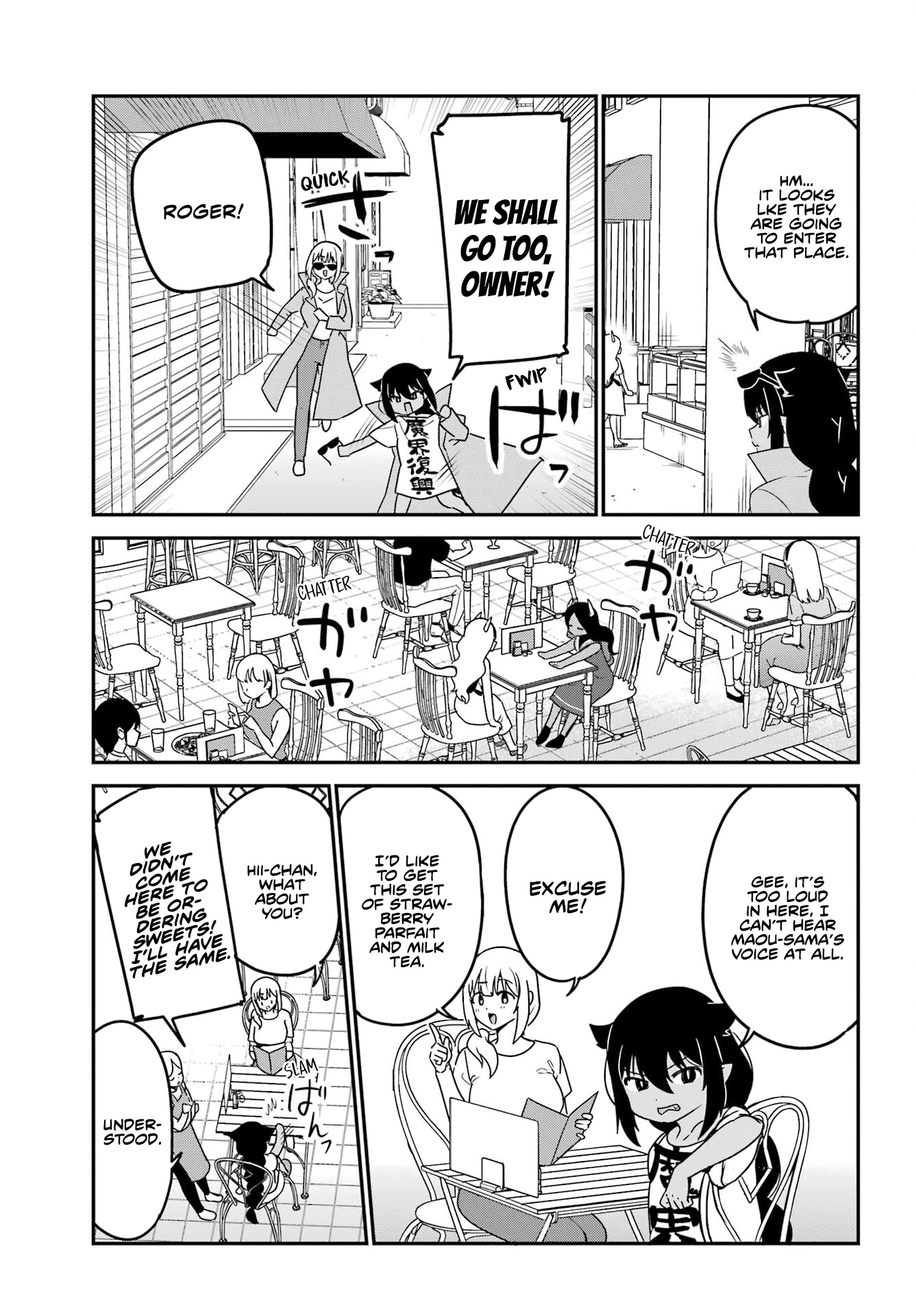 Jahy-Sama Wa Kujikenai! - Chapter 79: Jahy-Sama And Shadowing