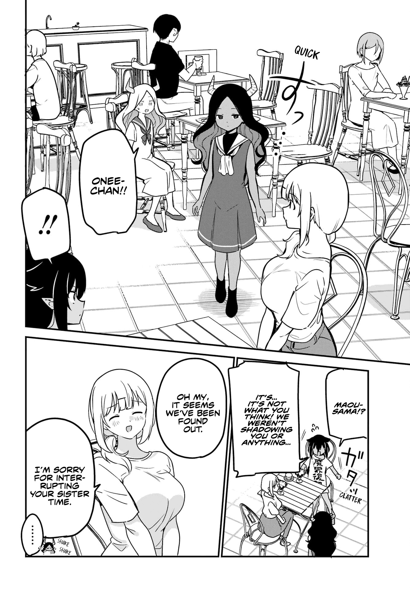 Jahy-Sama Wa Kujikenai! - Chapter 79: Jahy-Sama And Shadowing