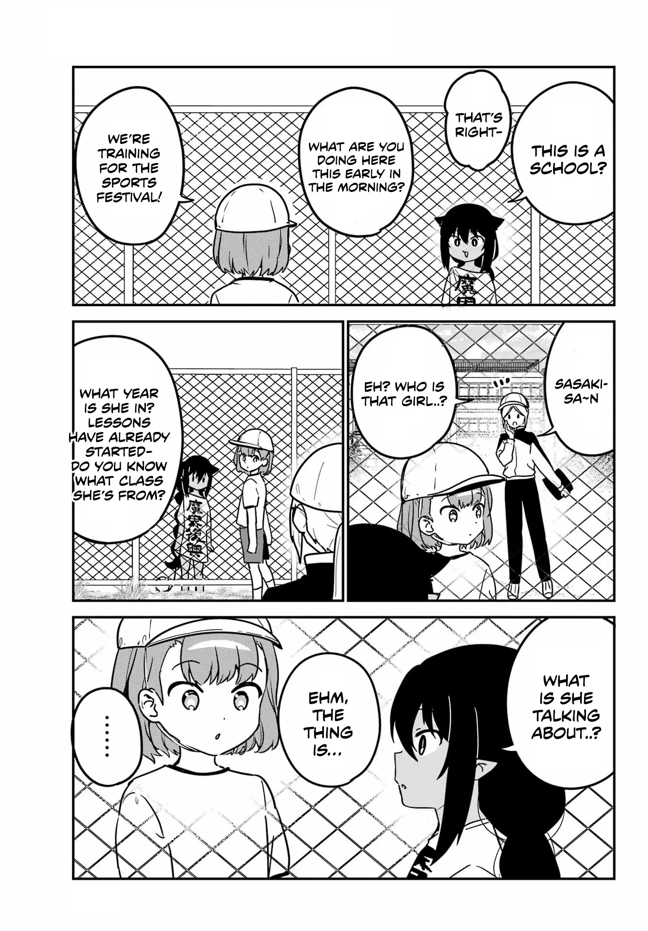 Jahy-Sama Wa Kujikenai! - Chapter 91: Jahy-Sama And The School