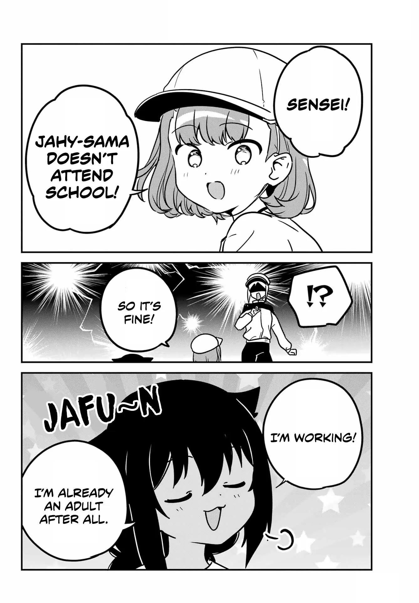 Jahy-Sama Wa Kujikenai! - Chapter 91: Jahy-Sama And The School