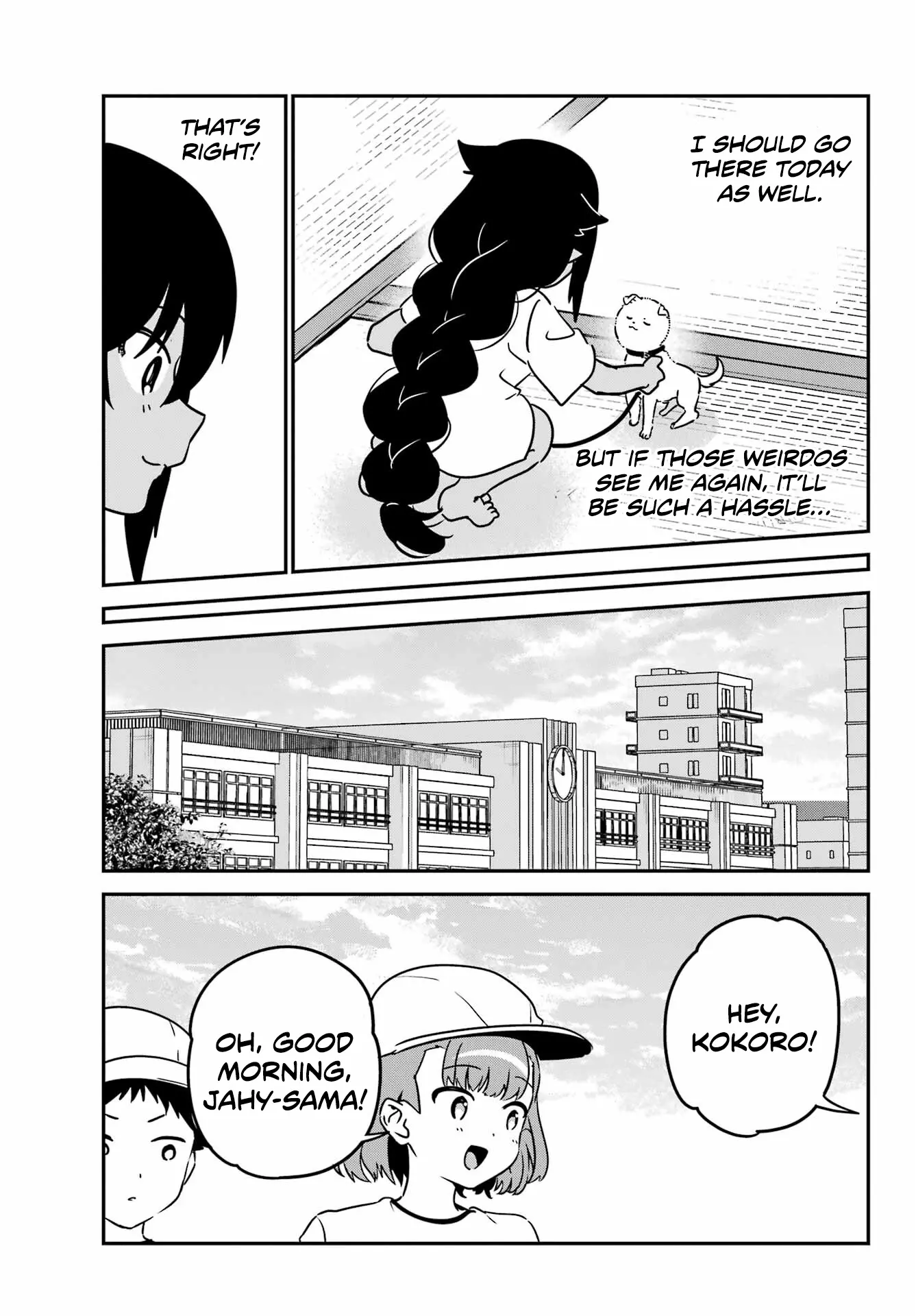 Jahy-Sama Wa Kujikenai! - Chapter 91: Jahy-Sama And The School