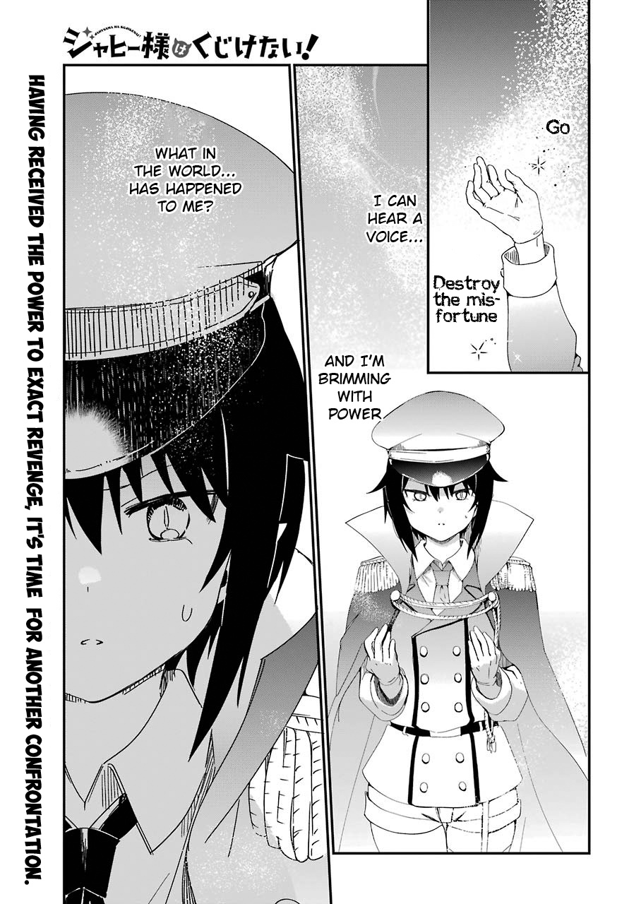 Jahy-Sama Wa Kujikenai! - Chapter 53: Salwa And The Battle Of Destiny ①