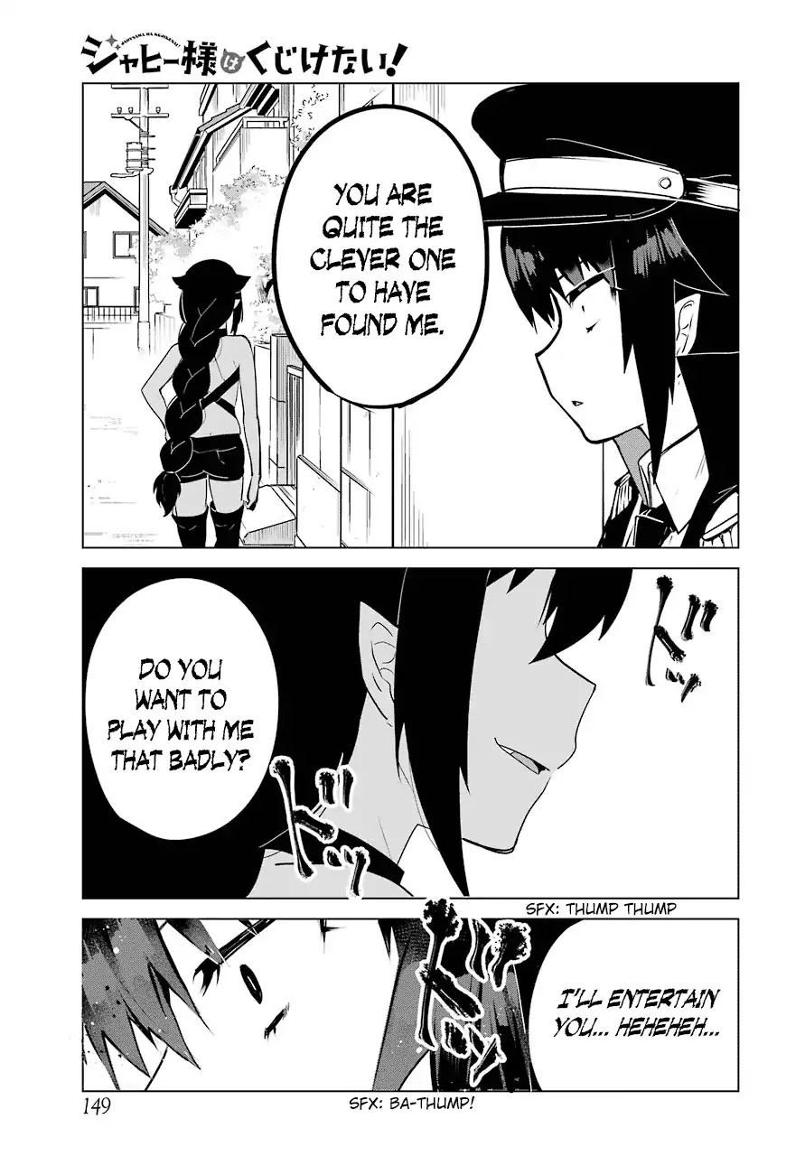 Jahy-Sama Wa Kujikenai! - Chapter 9: Jahy-Sama And A Challenger