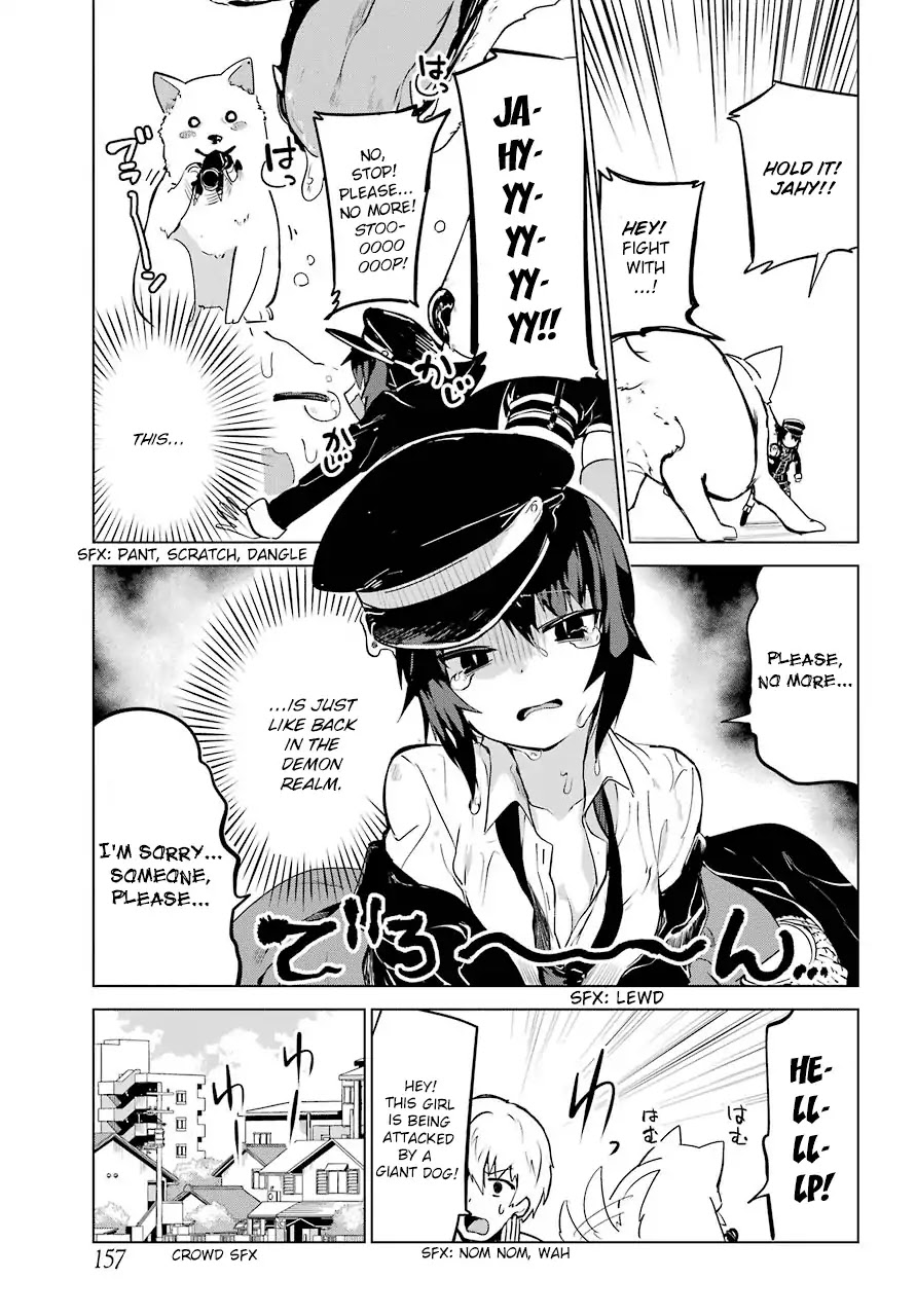 Jahy-Sama Wa Kujikenai! - Chapter 9: Jahy-Sama And A Challenger