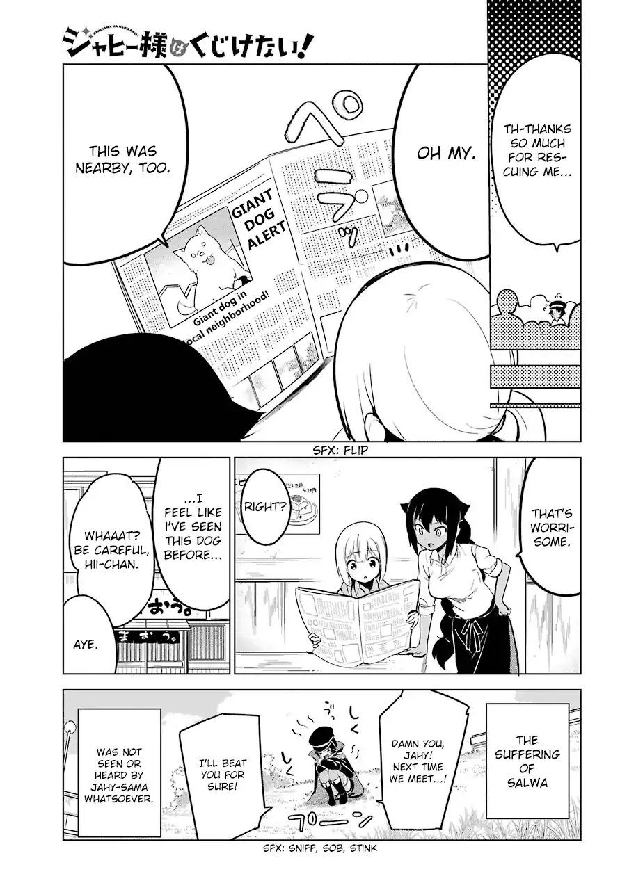 Jahy-Sama Wa Kujikenai! - Chapter 9: Jahy-Sama And A Challenger