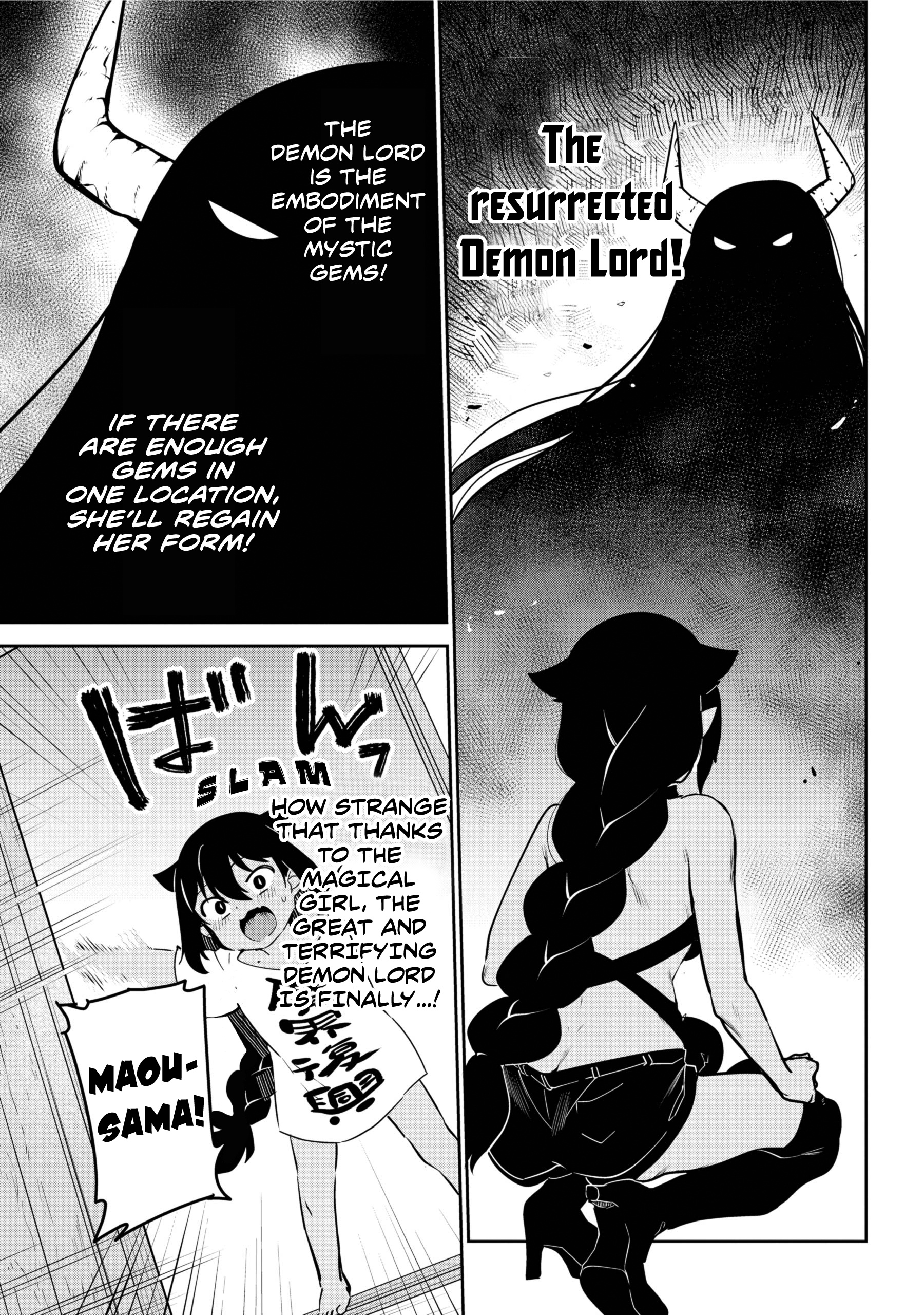 Jahy-Sama Wa Kujikenai! - Vol.5 Chapter 41: Jahy-Sama And The Magical Girl's Abode