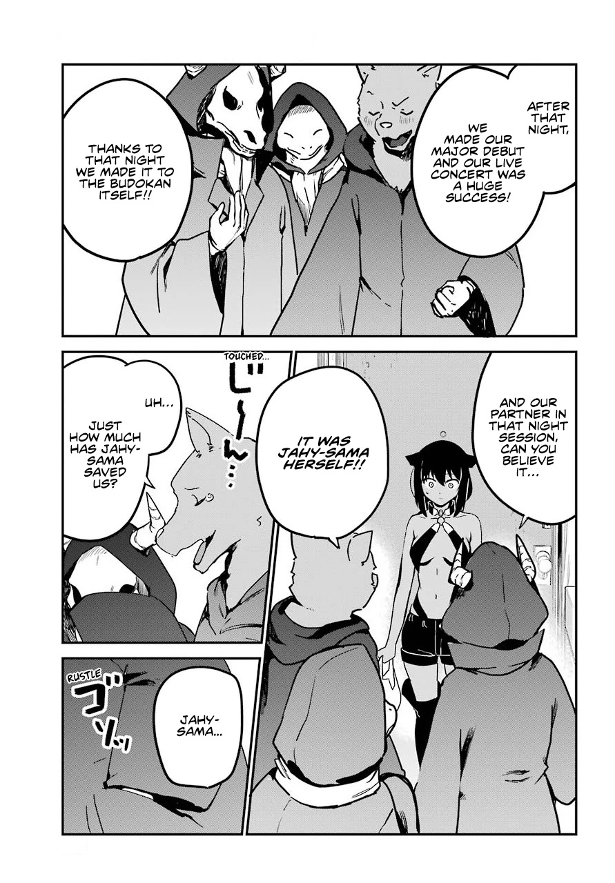 Jahy-Sama Wa Kujikenai! - Chapter 71: Jahy-Sama And The Live Concert