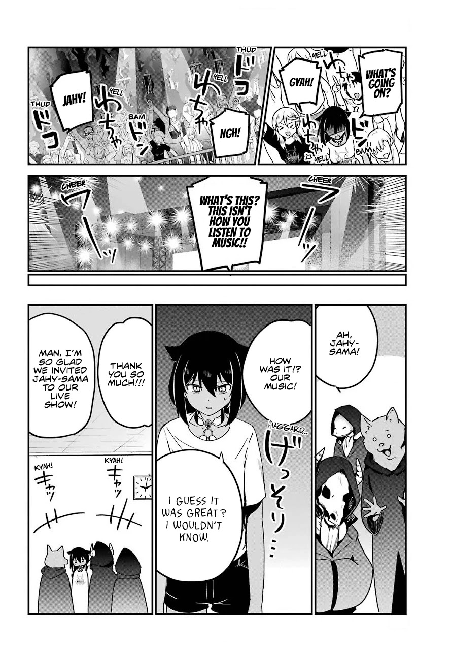 Jahy-Sama Wa Kujikenai! - Chapter 71: Jahy-Sama And The Live Concert