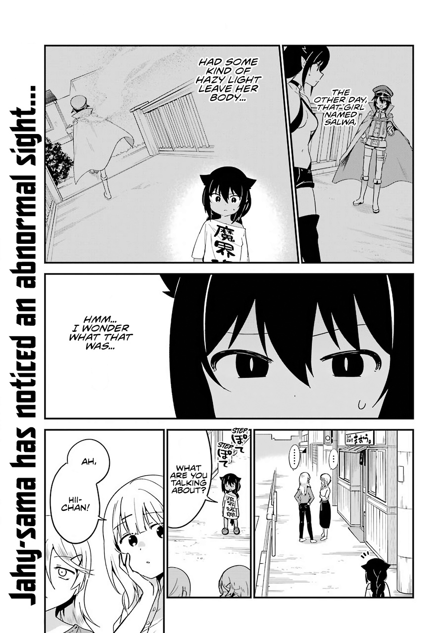 Jahy-Sama Wa Kujikenai! - Chapter 59: Jahy-Sama And The Ghost