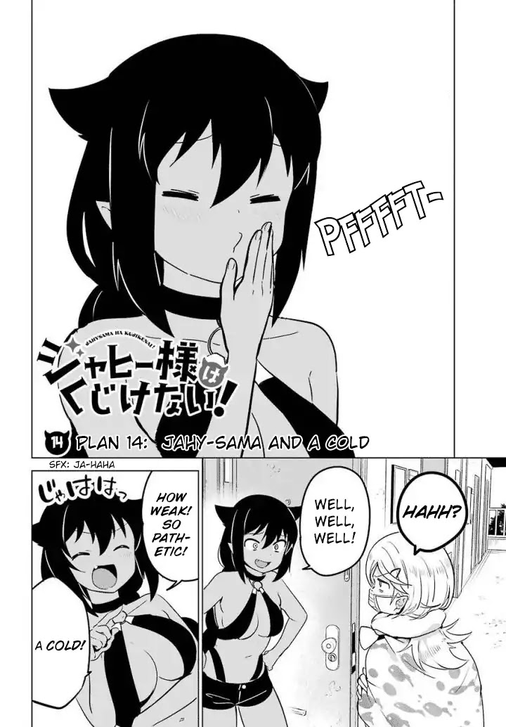 Jahy-Sama Wa Kujikenai! - Chapter 14: Jahy-Sama And A Cold