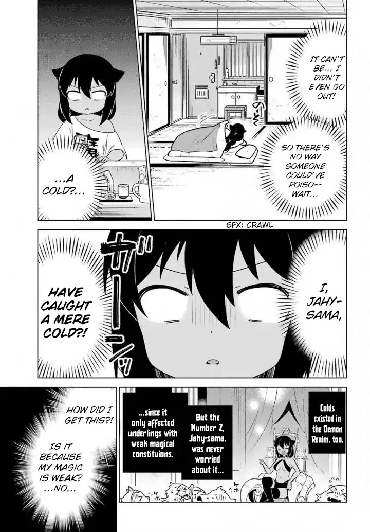 Jahy-Sama Wa Kujikenai! - Chapter 14: Jahy-Sama And A Cold