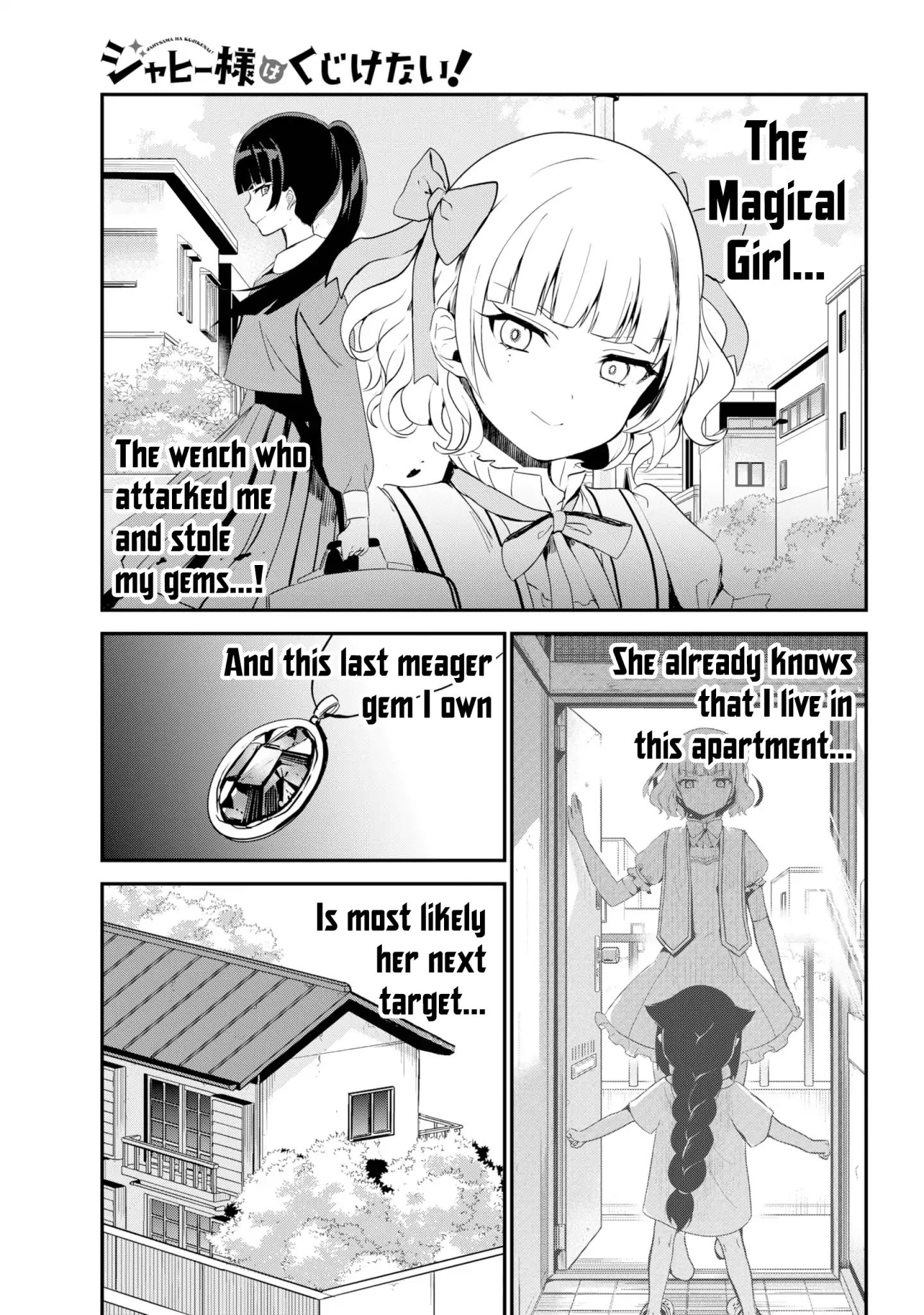 Jahy-Sama Wa Kujikenai! - Chapter 25: Jahy-Sama And Booby Traps