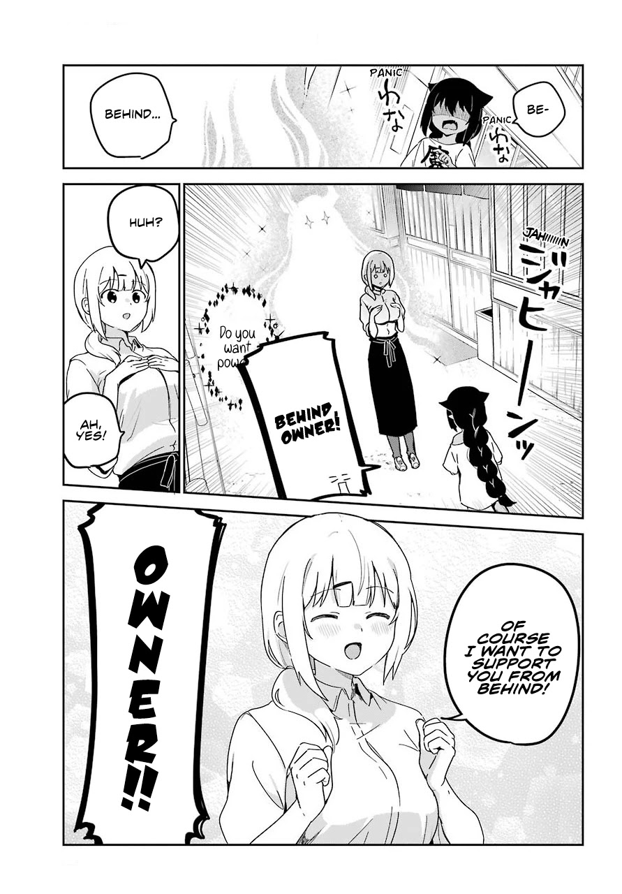 Jahy-Sama Wa Kujikenai! - Chapter 65: Jahy-Sama And The Mastermind's Appearance