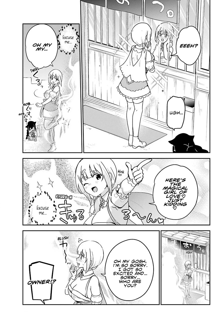 Jahy-Sama Wa Kujikenai! - Chapter 65: Jahy-Sama And The Mastermind's Appearance