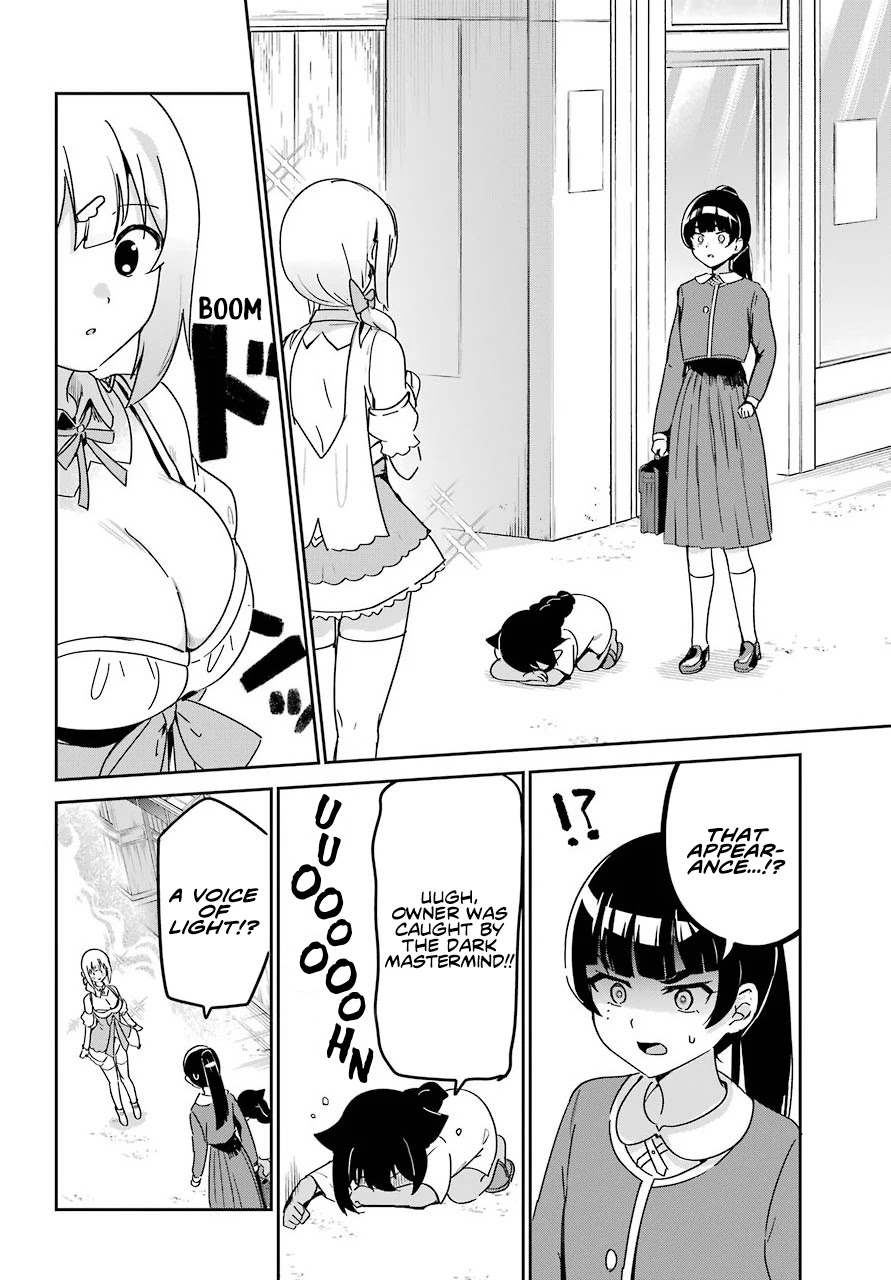 Jahy-Sama Wa Kujikenai! - Chapter 65: Jahy-Sama And The Mastermind's Appearance