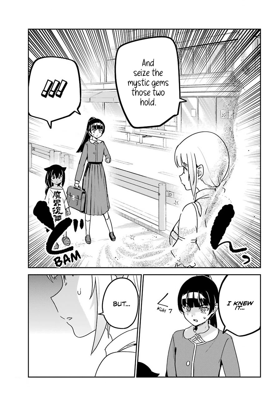 Jahy-Sama Wa Kujikenai! - Chapter 65: Jahy-Sama And The Mastermind's Appearance