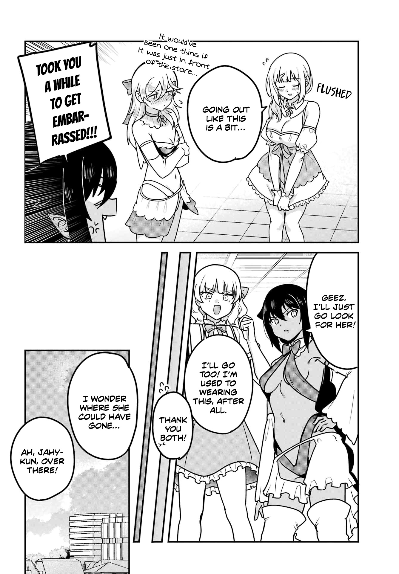 Jahy-Sama Wa Kujikenai! - Chapter 81: Jahy-Sama And Transformation